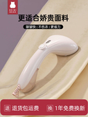 烫熨衣服熨烫机 挂烫机蒸汽熨斗家用手持小型便携式 2024新款