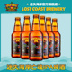 美国进口迷失海岸精酿啤酒亡魂IPA精酿啤酒