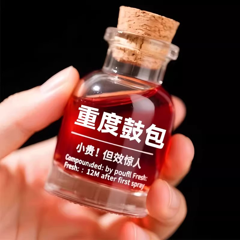 香港大药房皮下脂包肪消除膏瘤肿硬块皮肤纤维包去腺囊肿蓖麻子康