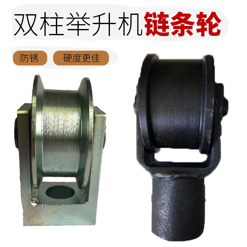 元征序地板双柱龙门举升机图片