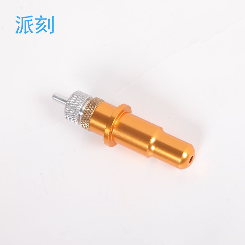 parakito派刻正品刻字机刀座 刻字刀头国产电脑割字机配件 刻字机刀座头 通用米卡 精卡 迈卡 酷刻刀座图片