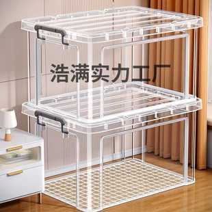 书加厚家用衣柜衣物塑料桌面收纳盒车用直角整理箱 透明收纳箱装