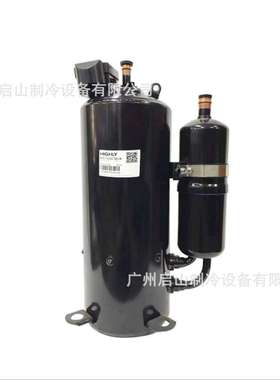 海立空调压缩SG167UV-G7BUN SG210CV-H5FU SH307MV-C7HU1G SH307M