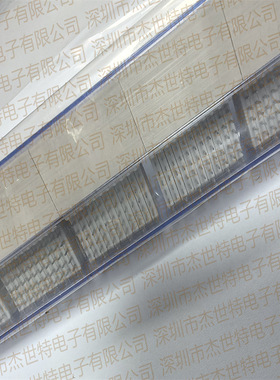 923829-E德国ERNI恩尼PCB连接器2mm弯角式公型55pin