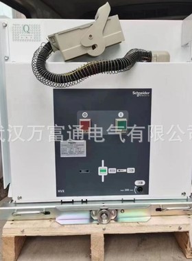 AGSH31481-01 分/合闸线圈 HVX真空断路器附件 具体价格电议