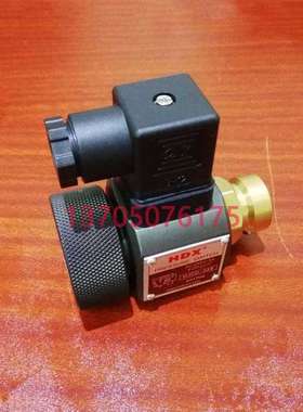 海德信HDX压力继电器 HJCD-02S 压力开关