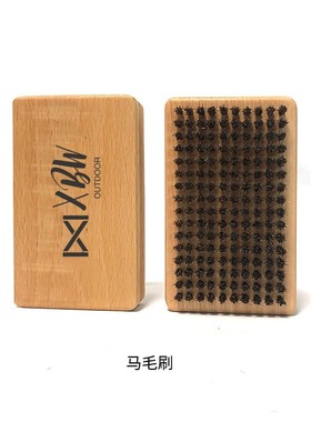 Acmexx滑雪板打蜡刷子单板双板除蜡清洁抛光马毛刷尼龙刷铜丝刷子