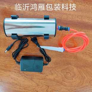 气柱袋充气机全自动小型电动打气泵充气泵气泡柱卷材充气泵