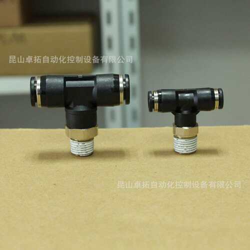 长接头ZB108-681210mm接头