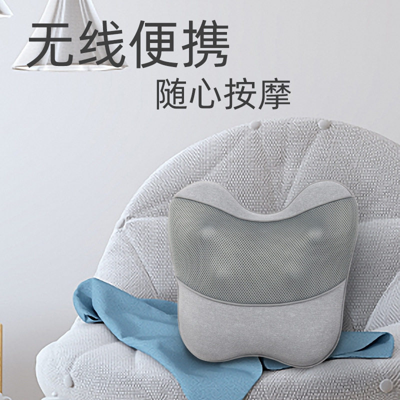 新款电动按摩腰靠 多功能充电加热靠垫无线便携腰背部按摩器