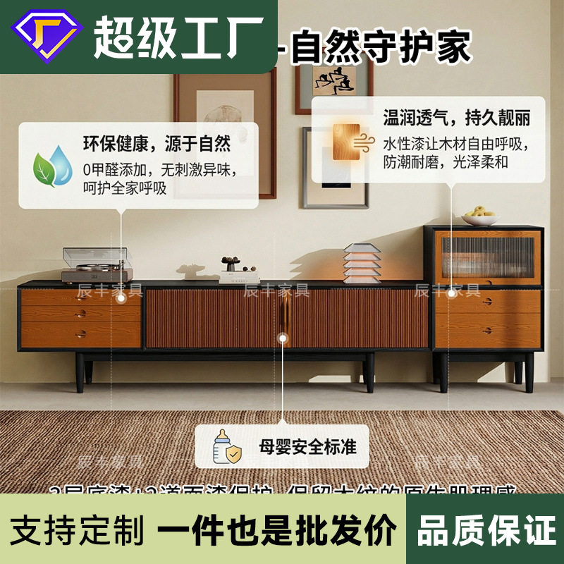 法式复古黑色实木电视柜小户型