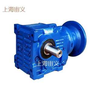 BLD120 0.37kw减速机生厂商摆线针减速箱制造商XWY4