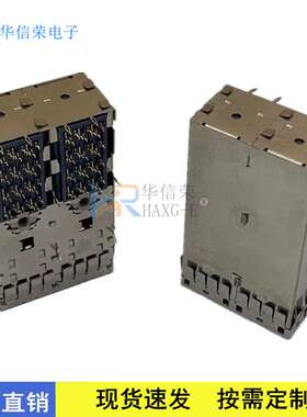 SFF-8644 MN SAS HD36P 全包加长 接口 U92-A211-1001-70
