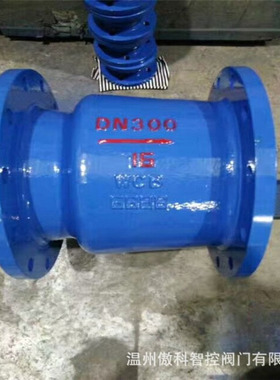 HC42X16Q 静音止回阀 立式静音式止回阀 DN40 法兰式静音止回阀