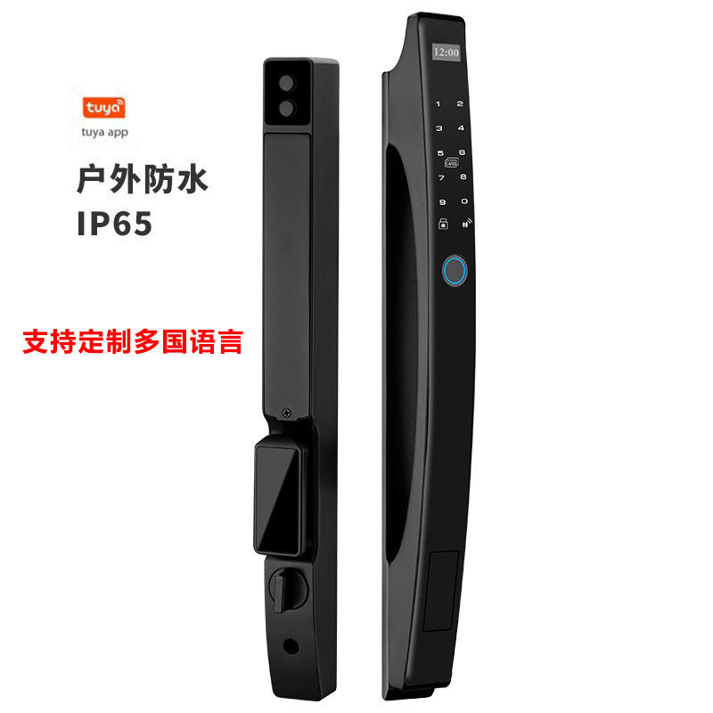 全自动断桥铝涂鸦APP防水推拉门指纹密码铝合金门智能锁电子门锁