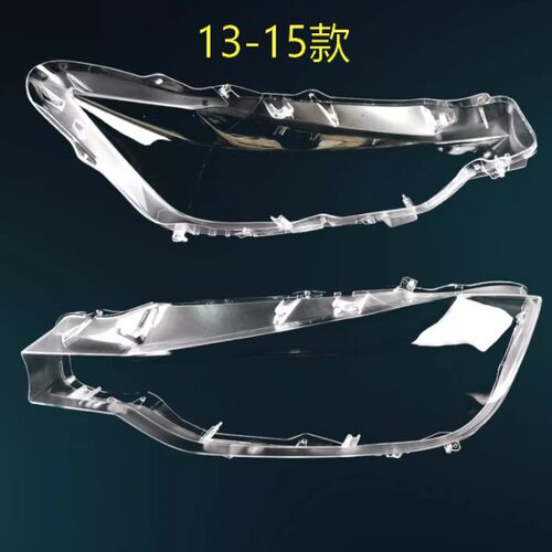 宝马3系F30/F35大灯罩13-18