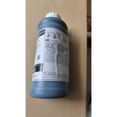 墨水M220-Q，伟迪捷2120大字机墨水喷码机大字机通用