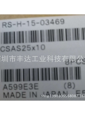 SGDA6*5-R/MGAE10*10-R/SGDA32*150/CDA32*10-3001W/MRCH16*100