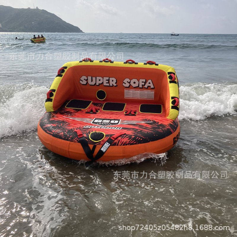 厂家现货大型充气水上浮岛 湖泊海边充气休闲浮排 多人水上拖拉