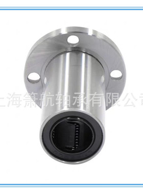 不锈钢直线轴承SLMH25LGA SLMH30LGA  SLMH35LGA SLMH40LGA