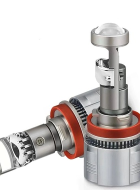 A82 H77 H11 905 9006 LED透镜前大灯 led小透镜车灯 远光近光灯