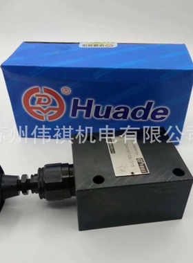 huade华德阀4WEH16J50B/6EG24NZ4   4WEH16J50B/6EW220-50NETZ5L