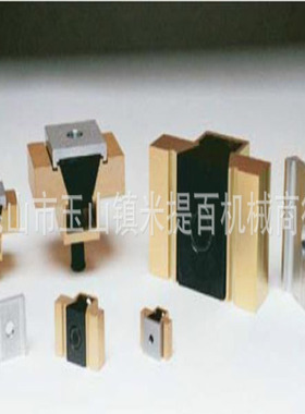 米提百 软爪式楔型块夹持件 MITEE-BITE 工装夹具 治具