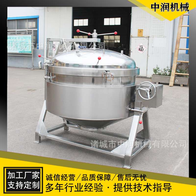 改变传统煮粽子方法 高温高压粽子蒸煮锅 煮粽机