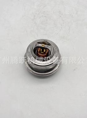 挖掘机装载机工程机械配件324-4128/3244128节温器E320D C6.4