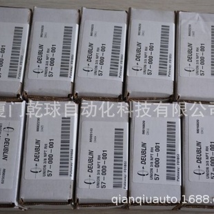 1101 旋转接头 632 343 到秒发 出货快杜柏林 款 deublin