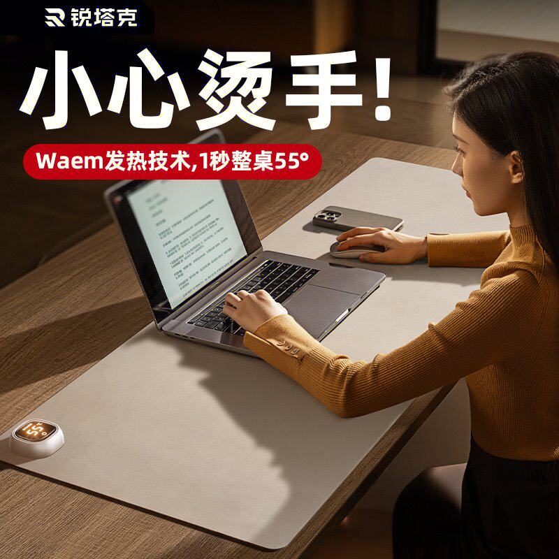 加热鼠标垫超大发热鼠标暖桌垫办公室冬季加热暖手桌垫大尺寸防水