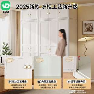 北欧风法式 3门卧室衣橱钢制60mω 铁艺衣柜家用储物加厚铁皮金属2