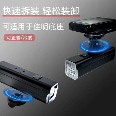 自行车灯夜间前照明灯山地公路车骑行灯大流明快拆夜骑灯骑行装备