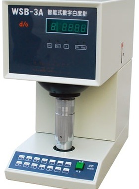 现货WSB-3A型智能式数字白度仪 精度0.5 物体白色程度测量仪