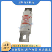 900 400 500 700 1000 450 4TA 1200 熔断器A50P350 600 800 4TI