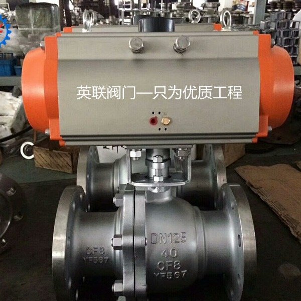 气动O型切断球阀 气动法兰球阀Q641F