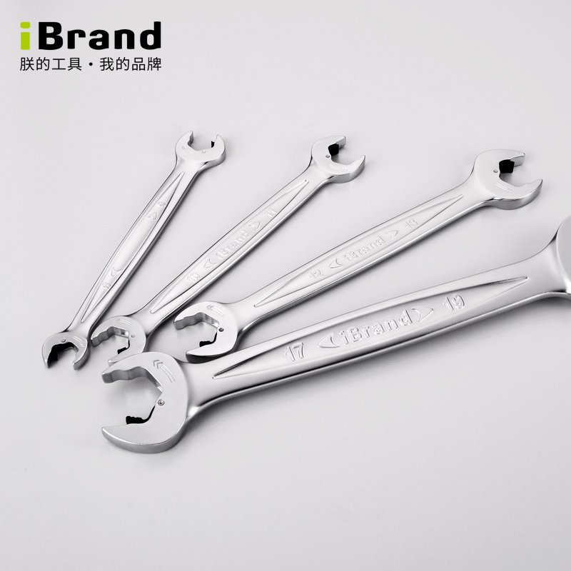 iBrand快速开口工业级油管扳手