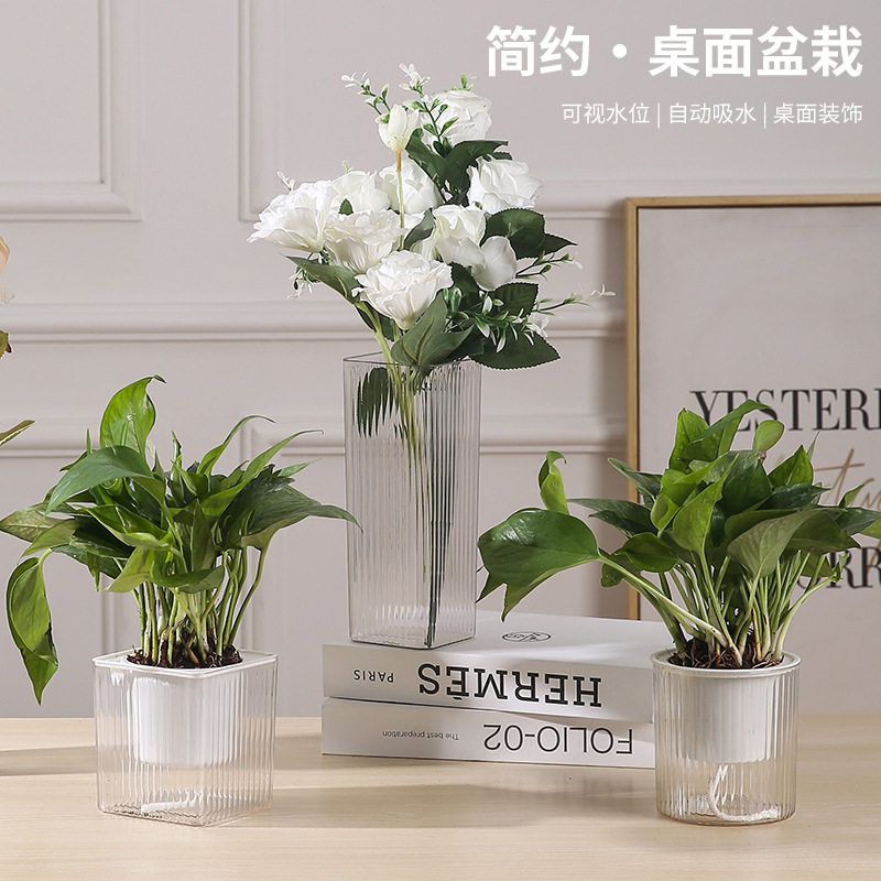 加厚方口花瓶竖条缸直筒塑料圆口简约花器水养插花装饰家居摆件盆