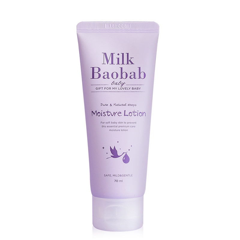 关于迷珂宝马鞭草身体乳的信息