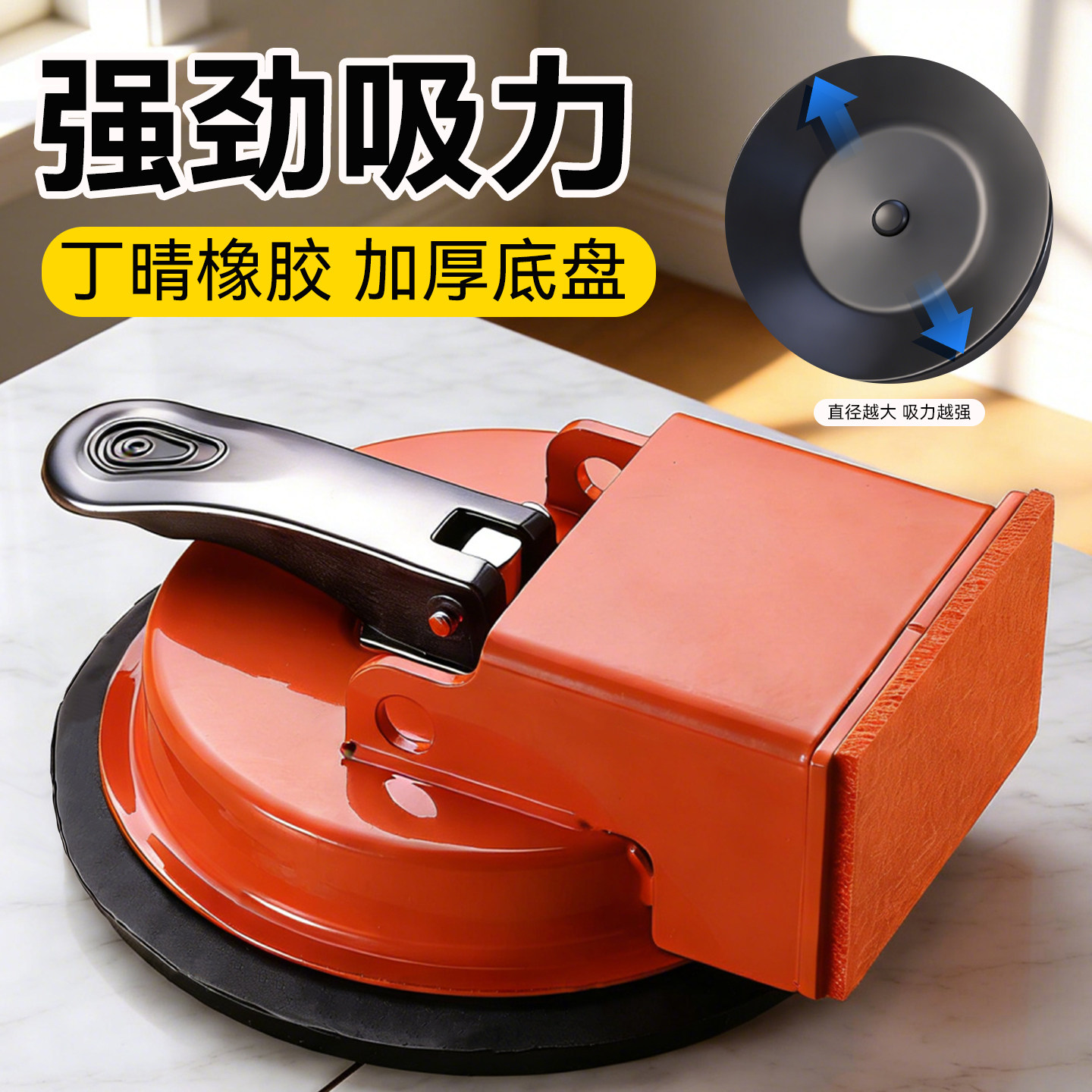 新款木地板缝隙修复强力吸盘 吸紧敲击裂缝拉紧器铺地板专用工具,五金/工具,其它工具,淘宝优惠券,粉丝福利购,淘宝优惠卷