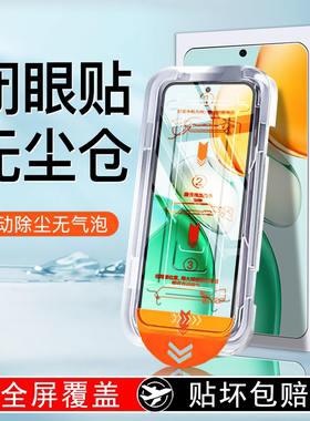 适用荣耀play10c钢化膜play10t手机膜全屏防摔piay9tpro新款无尘仓play9c抗蓝光护眼tpor全胶9t高清保护贴膜