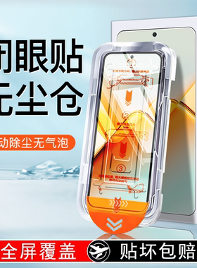 适用荣耀power2钢化膜powe2手机膜全屏覆盖新款无尘仓贴膜抗蓝光护眼华为honor全胶防摔高清防指纹无白边保护