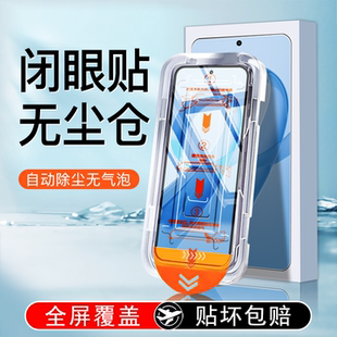 适用红米k90钢化膜k90ProMax手机膜全屏redmi新款 无尘仓贴膜k80pro高清防指纹k80防摔pm超声波解锁全胶保护膜