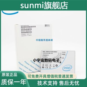 适用Intel/英特尔 P4600 3.2T U.2 NVMe SSD固态硬盘 SSDPE2KE032