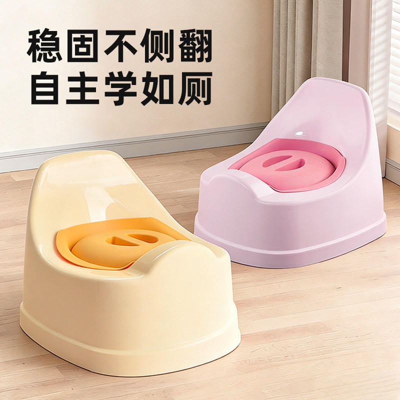 儿童马桶坐便器男小孩女宝宝婴幼儿专用训练厕所家用带盖便桶尿盆