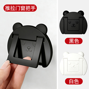 装饰把手衣柜隐形暗装柜门拉手扣手免打孔抽屉平装推拉移门门把手