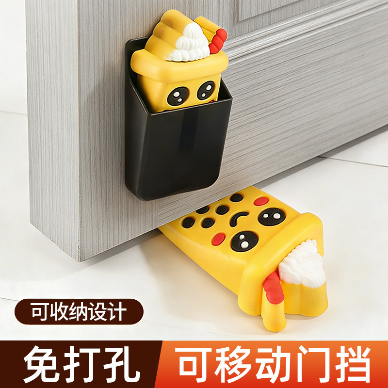 门塞门挡防撞顶门安全家用阻门器免打孔门卡器防风固定门阻门档门