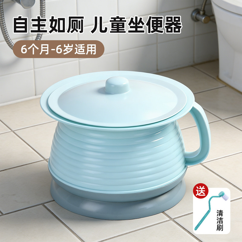 儿童坐便器宝宝尿盆幼儿男女马桶便盆婴儿小孩家用带盖移动坐便凳