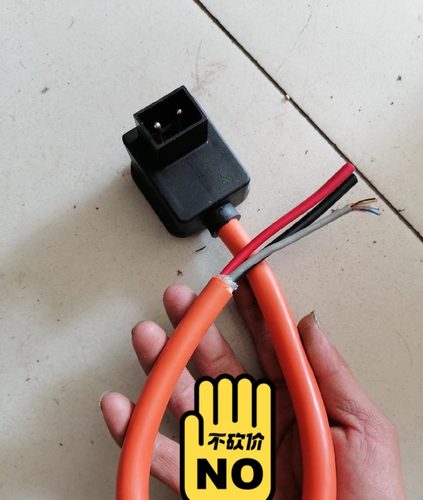 大阳e客电动车e1L S P e2max 电池输出弯头线原厂配件