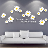 客厅卧室店铺背景墙面装 饰画贴画纸布置北欧温馨雏菊小花朵立体粘